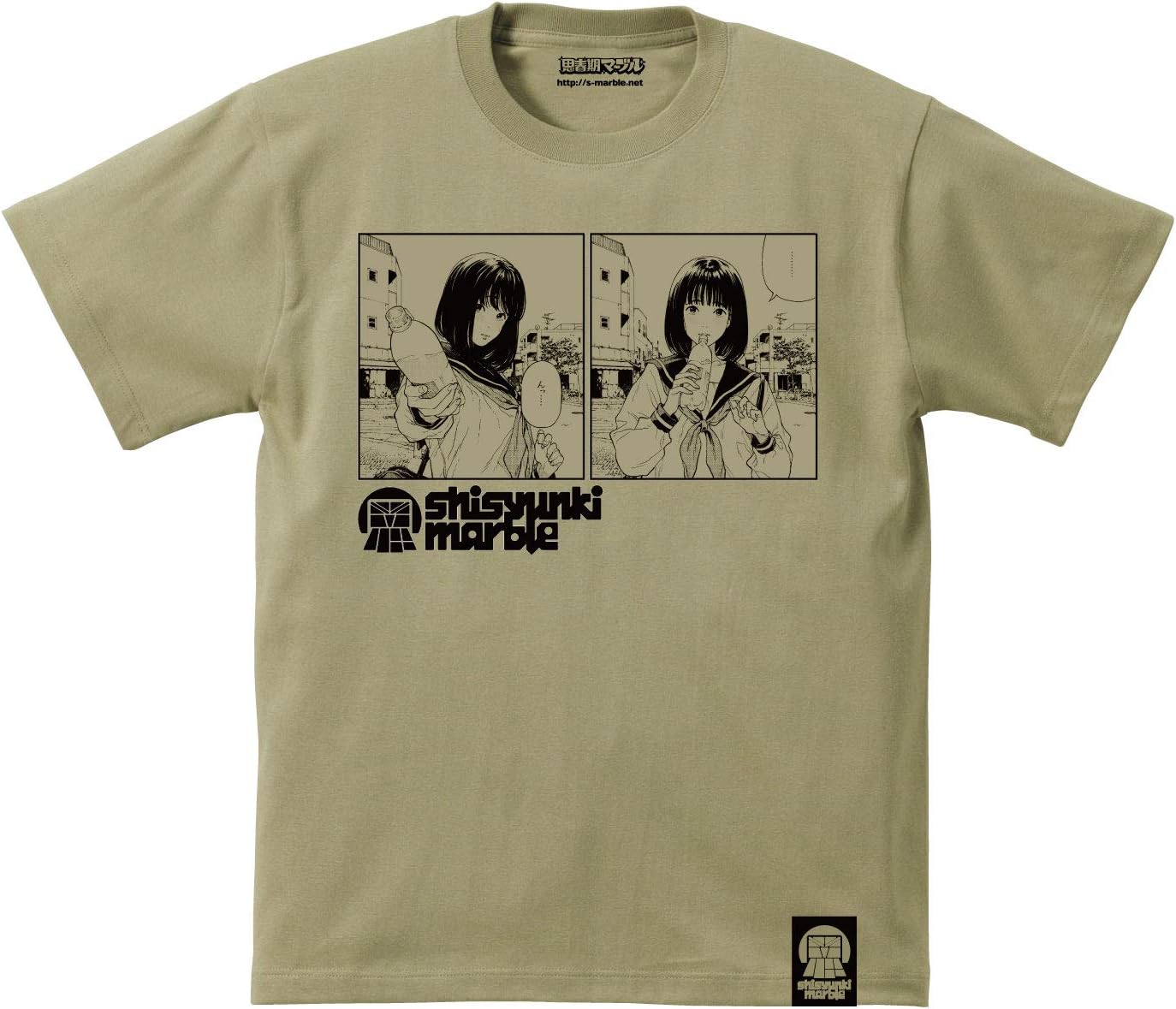 やなぎ_柳様リクエスト品 jean paul gaulti femme Tシャツ t29040625_1.jpg